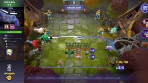 ПУТЕВОДНЫЙ СВЕТ прохождение загадки городского рейда DOTA UNDERLORDS