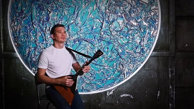 Dream/Мечта (music by Leonid Turaev)