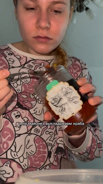 Селедка под шубой с крабом и красной икрой #селёдкаподшубой #красиваяжизнь #краснаяикра #роскошь #п