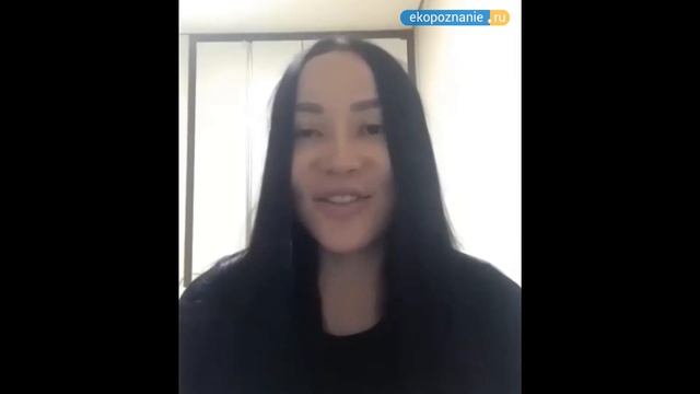 Обучение нумерологии онлайн! Как найти предназначение. Отзыв Алины. смотреть онлайн