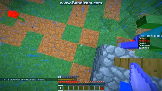 Время VampireZ с Диджеем и Смертью смотреть онлайн