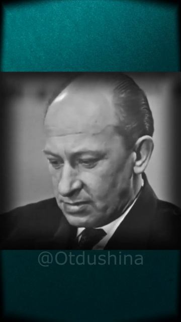 #shorts Евстигнеев и Васильев смотреть онлайн