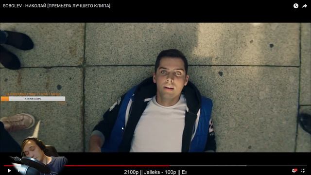 Реакция SOBOLEV - НИКОЛАЙ смотреть онлайн