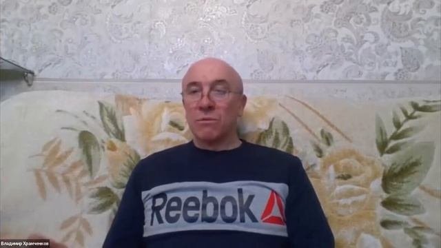 Метод ЦОП в психологии консультирования людей.
