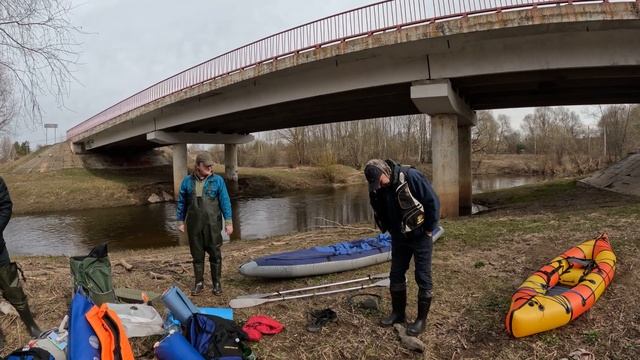 Искона Можайск Сплав Пакрафт 2023 апрель 2 смотреть онлайн