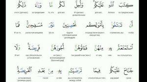 Ответ закарии бутросу! Разоблачение