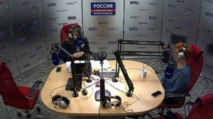 Прямая трансляция Радио России