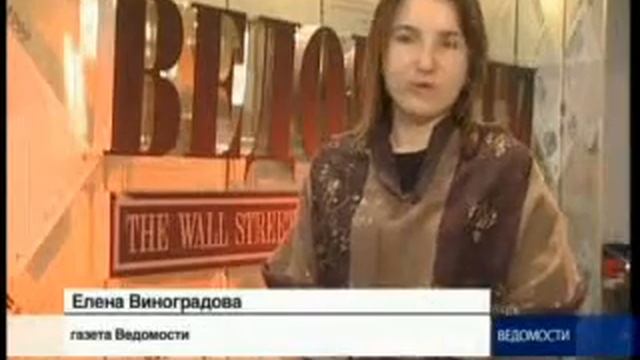 Купил машину? Получи за это деньги смотреть онлайн