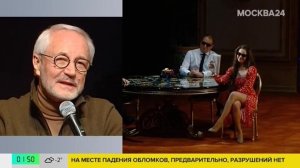 В Театре Сатиры проходит спектакль "Филумена Мартурано, или Страсти по-итальянски"