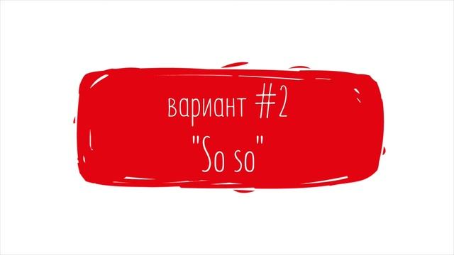 Видео поздравление. Новогодняя видео открытка. Как снять поздравление на телефон | Prosto.FIlm смотреть онлайн