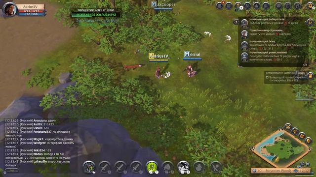 СТАРТ ЕВРО СЕРВЕРА - MMORPG С PVP И ФУЛ ЛУТОМ / НОВИЧОК В ИГРЕ