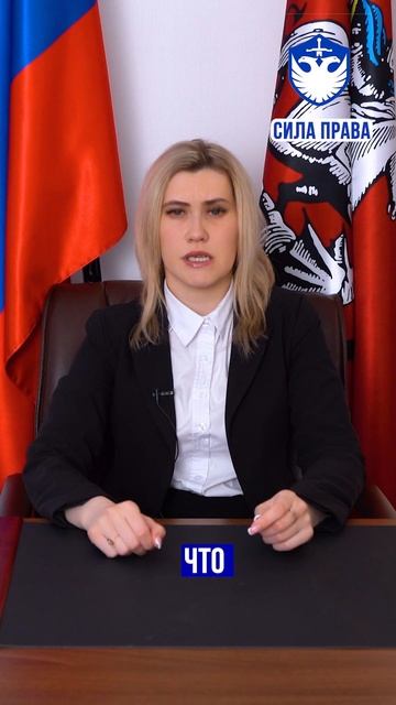 Выдворение и депортация разные понятия