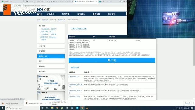 Memasukan / Upload software grbl ke Arduino Uno !!!! смотреть онлайн