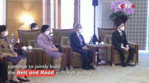 Chinese Vice President Meets Thai Princess Sirindhorn