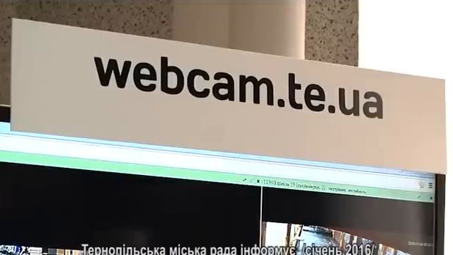 Тернопільська міська рада інформує. Тема тижня - ЕКОНОМІЯ ТЕПЛА