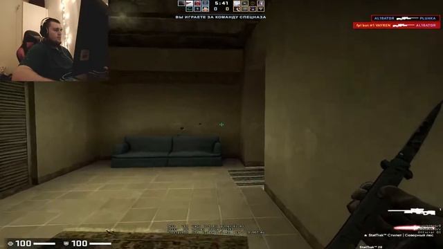 🔴Мечтаю о Global Elite🐊БУДУ РАД ВАС ВИДЕТЬ В ЧАТЕ🔥🔵🟡🔝 смотреть онлайн