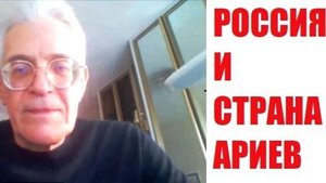 Кир Великий провозгласил...