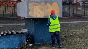 Быстрый граффити троу ап от векмана за 60 сек