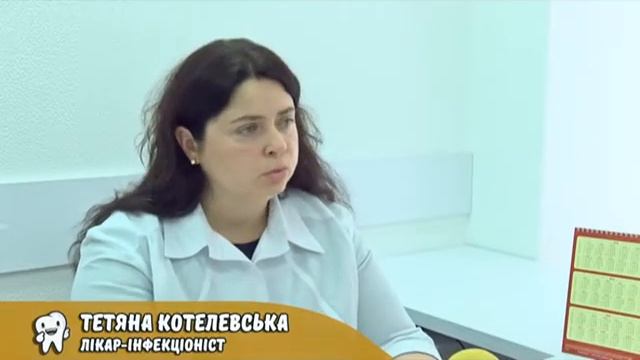 Професорська стоматологія.(випуск 3) смотреть онлайн