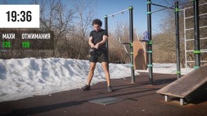 200 отжиманий + 200 махов | Комплекс с гирей (ЧЕСТНАЯ ТРЕНИРОВКА)
