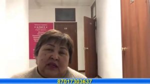 Global Trend vs Сахарный диабет