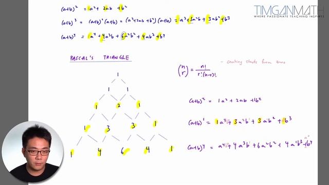 Study Guide - Understanding Binomial Theorem смотреть онлайн