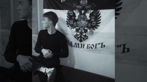 Арчи Мы проведём эту ночь