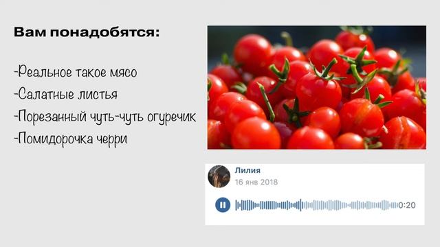 Оригинальный рецепт бургера