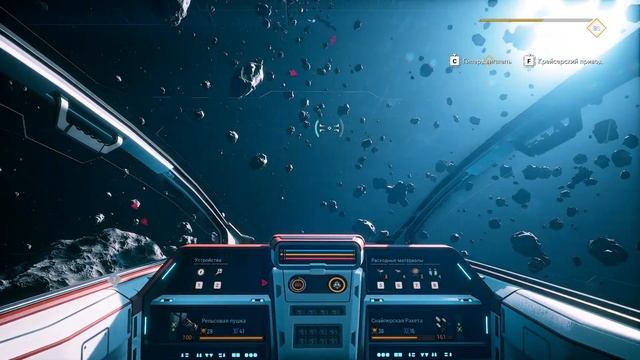 Everspace 2 - прохождение серия 8