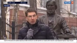 «Россия 24»: в столице открыли памятник Константину Ушинскому