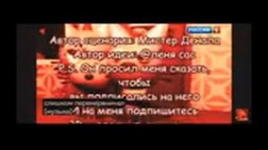 три кошака вырезанный фрагмент (03.05.2024)