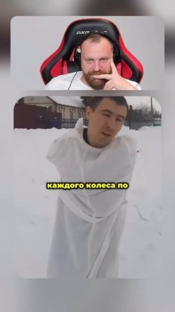 Четыре гайки 🤣🤣🤣