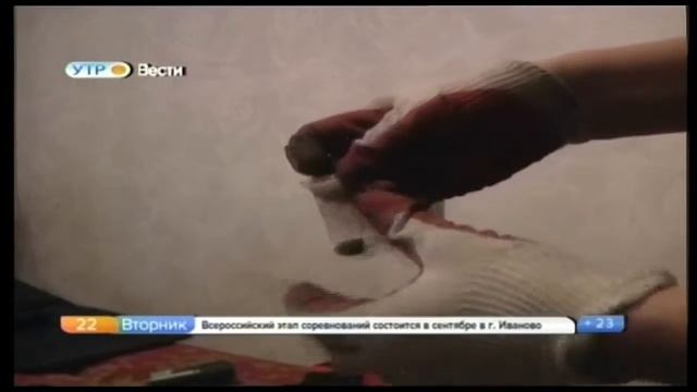 ГТРК "Адыгея" - Прямой эфир смотреть онлайн