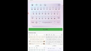 как установить крутую клаву?