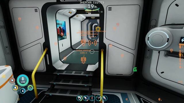 Subnautica Below Zero - прохождение серия 22
