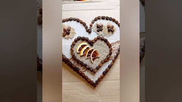 ПОДЕЛКА для души/ДЕКОР своими руками из картона/кофейные зёрна/