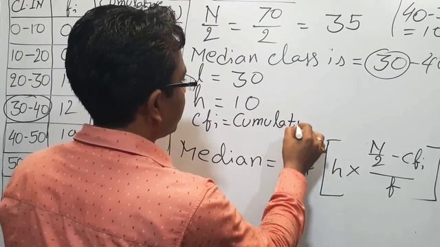Median and Mode Class X смотреть онлайн