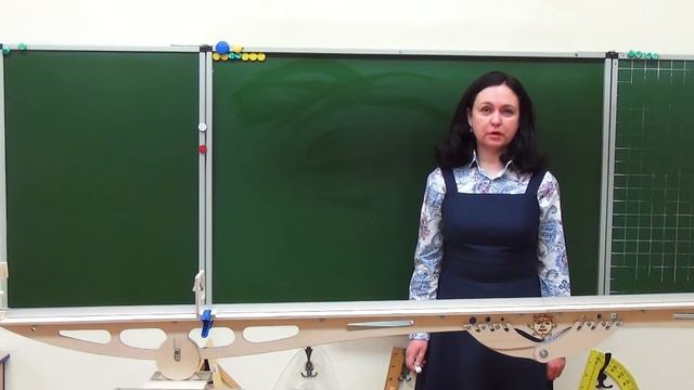 Установка «Галилео» и арифметическая прогрессия смотреть онлайн