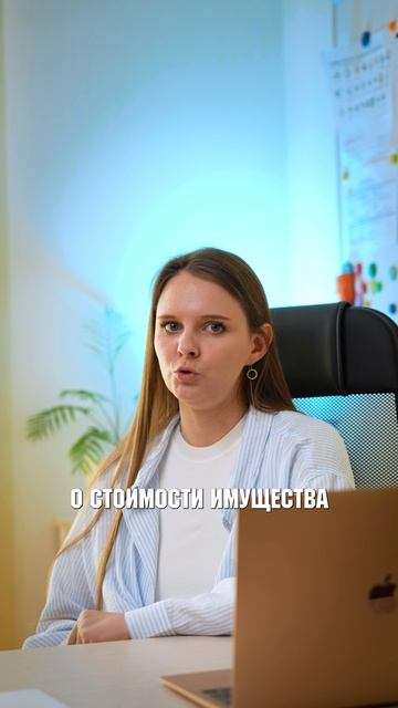Как разобраться в бизнесе? #1с #бизнес #внедрение1с #автоматизация1с #1спрограммист