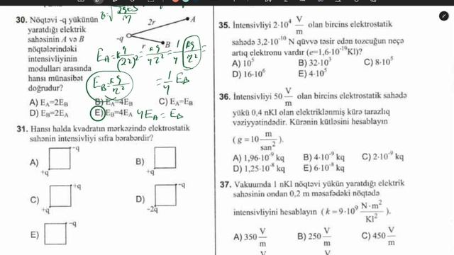 DİM. Elektrik yükü Elektrik sahəsi @physics_edu_az @stateexamcenter