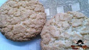 ПЕЧЕНЬЕ “АМЕРИКАНЕР“