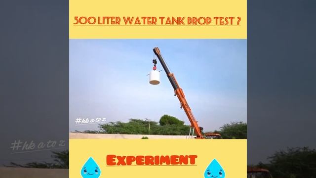!🔥 500 liter water tank drop 💧 test 🔥! #experiment #short смотреть онлайн