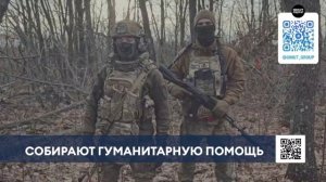 Группа волонтеров из Нижнекамска изготавливают свечи и шьют бельё для бойцов