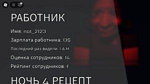 жоская нарезка моего видео!!!