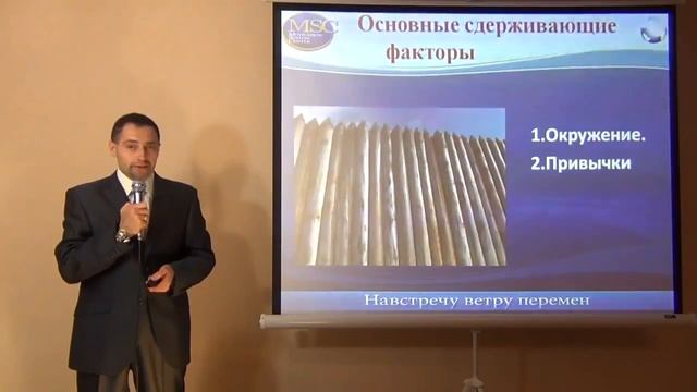 Александр Бухтияров Как преодолеть гравитацию на старте смотреть онлайн