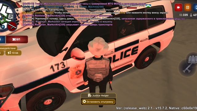 1000046318.mp4 смотреть онлайн