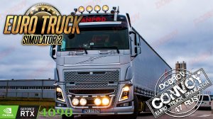 🟢Вечерний стримчик Euro Truck Simulator 2 Конвой Dobrov 47RUS