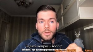 Как отбить девушку? ГРЯЗНЫЙ дедовский способ
