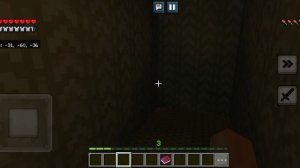 реальный бекрумс