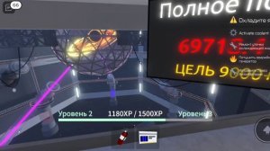 ядро черной дыры part 2